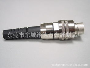 东莞市东城缘德泰光纤制品厂