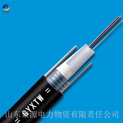 昆明室外12芯单模光缆中心束管式铠装光缆gyxtw通信光缆厂家直供